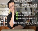 Instagram バナー制作します 理容師３０年の実務感覚で丁寧に制作します イメージ7