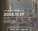 新規開業、スタッフ募集インスタグラム広告作ります 何から手をつけて良いか分からない方、プロにお任せください! イメージ5