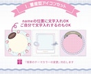 配信サムネ・背景・SNSアイコンつくります YouTube／イリアム／宣伝画像／まとめ買いセット／返礼品 イメージ3