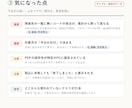 作った人がいないAccess・VBAを読み解きます 読むだけなので壊しません｜処理の流れと対応表をお渡し イメージ4