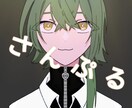 歌い手様やVTuber様のイラストをお手伝いします 絵柄は不安定ですが喜んで頂けるイラストを描きます！ イメージ8