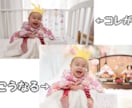月齢フォト等！背景合成で写真の雰囲気を変えます 月齢フォトやEC、アーティスト写真に最適です！！！ イメージ3