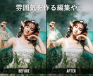 3枚1000円で加工し放題！人物レタッチ承ります スピードと技術はお任せ下さい。11月まで最低価格！ イメージ2