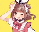 オリジナル/可愛い女の子・男の子イラスト作成します アイコンや動画用、立ち絵や作品イメージなど色々！ イメージ5