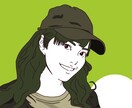 リアルなタッチのイラスト描きます 温かみのある色味でオシャレなアイコンを！ イメージ4