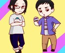 SNS向けアイコン描きます SNSで使えちゃうアイコン作成承ります！ イメージ2