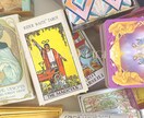 あなたの恋愛❤️開運タロットで占います タロット10枚展開による人気の鑑定を数量限定・特別価格で！ イメージ2