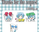 配信用スタンプ描きます 簡単なアニメーションにも対応！ イメージ1