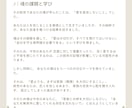 西の魔女｜前世占い｜魂の記憶を読み解きます 過去世を読み解き、今世に影響しているテーマをお伝えします イメージ4