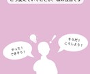 目標を達成するまで一緒に走ります 明日からやる、一人だと怠けるという方！一緒に始めてみましょう イメージ3