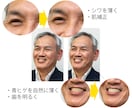 ナチュラルに魅力を引き出すレタッチをします 本来もっている美しさを際立たせませんか？ イメージ5