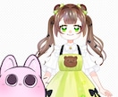 VTuberスターターキット最安でお届けします コスパ◎納期◎今すぐVTuberになりたい人必見！ イメージ4