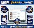 YouTube競合リサーチツール販売します YouTube宣伝/マーケティング/再生/チャンネル登録 イメージ12