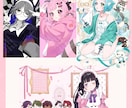 一枚絵制作します 一目でかわいいお顔・服・大得意！！ イメージ4