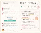 スマホにたまった家族動画をDVD化して発送します オモイデ定期便で大切な思い出を残しませんか？ イメージ10