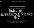 WP完全オリジナルテーマ制作します 機能相談OK！管理画面付きテーマ制作 イメージ6