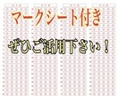 愛犬飼育管理士の試験対策まとめ&問題集を提供します 【過去問〜今後の法律改正まで】 イメージ8