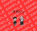 MOTHER風のオリジナルイラスト作成します 【スピード作成中】かわいい&懐かしいドット絵が好きなあなたへ イメージ10