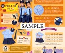 現役デザイナーが商品ページ作ります イメージをカタチに大切に制作します イメージ4