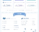 歌ってみたMIX！高品質に仕上げます 見積もりしましょう！【各種割引有り！】 イメージ1