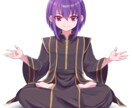 人物イラスト・立ち絵を描きます キャラクターの魅力を最大限に引き出すイラストをお届けします。 イメージ3
