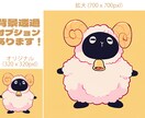 画像のリサイズをいたします 【即日納品可能】【解像度変更可能】 イメージ1