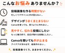 伝わるinstagramフィード投稿を作ります 見やすく、伝わる投稿デザインを3枚1,500円で制作します イメージ2