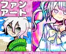 海外系のテイストでイラストを制作いたします アイコンやヘッダー、キャラクターグッズ等にオススメです！ イメージ3