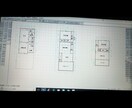 CADで図面、電気図面を作成させて頂きます 要望や相談を承っております!! イメージ3
