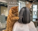 個人店舗さまの広告、求人動画を制作します 写真からRebonでしか描けない物語を制作します イメージ3