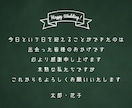 結婚式プロフィール動画（ボタニカル調）を作ります 【修正無制限・BGM変更無料・DVD発送無料】 イメージ10