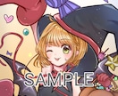 美少女イラスト描きます 全身イラスト可能!かわいい女の子や男の子描きます！ イメージ8