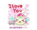 商用OK！オリジナルキャラクター描きます ゆるキャラ！アイコンやLINEスタンプにも使えます！ イメージ5