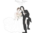 即対応◎！ゆる〜い大人可愛いウェディング描きます ウェルカムボード・結婚式アイテム・プレゼント・記念にも イメージ1