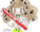カットイラスト描きます＾＾ イメージ3