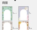 セミオーダーメイドの命名書を制作します 小さな命のはじまりを、心に込めて形にしてお届けします。 イメージ5
