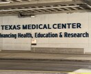 嘘のない医療を日米で経験のある医師が教えます 医療や病気で悩んでる方、正しい治療法を知りたい方へ イメージ1