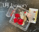 お誕生日プレゼントや記念日プレゼントになります お誕生日や記念日やお家のインテリアにもなります。 イメージ3