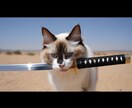 高技術AI動画をご提供します 映像に自信あり。現役映画制作チーム イメージ3