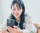 どんな愚痴でもOK!すべて受け止めスッキリさせます 頭にきたこと、ストレスがたまったこと、言いたい放題です! イメージ8