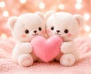 24時間チャット♥️即レス可☘️何でもお聞きします 愚痴｜雑談｜恋愛｜性のお悩み｜などなどお聞きします♡ イメージ8