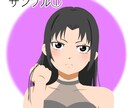 主線なし！オリキャラ、似顔絵イラストを描きます 他にはないちょっと個性的なテイストをお求めの方へ イメージ3