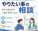 スマホの見積書・契約内容を確認しますます ショップで契約する前に第三者目線でチェック イメージ10