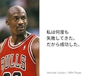 毎月7人限定/最新の無在庫転売ノウハウを伝授します 3月残7人/スモールビジネスで人生を変えた私が全てを大公開！ イメージ9