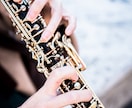 オーボエのオンラインレッスンを開講します 音楽大学卒業・イタリア留学中の奏者によるレッスン イメージ2