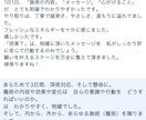 ３日間連続白魔術で願いを叶えます お金、恋愛、夢、子宝、お仕事、人間関係にも対応。引き寄せ魔術 イメージ4