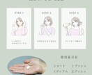 おしゃれで伝わる商品画像つくります この価格で、このクオリティ。 やさしく伝えるデザイン。 イメージ5
