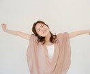５分から！　小さな悩みからうかがいます こころ、子育て、人間関係、ちいさなことからお聞かせください。 イメージ7