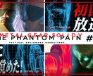 Vtuber様向け！魅力的なサムネイルを仕上げます 元テレビ編集者があなたの配信サムネイルを魅力的に仕上げます！ イメージ7