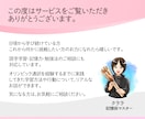 五輪通訳経験者が語学を仕事にする方法を話します 語学を仕事につなげたい方へ実体験でお話しします イメージ9
